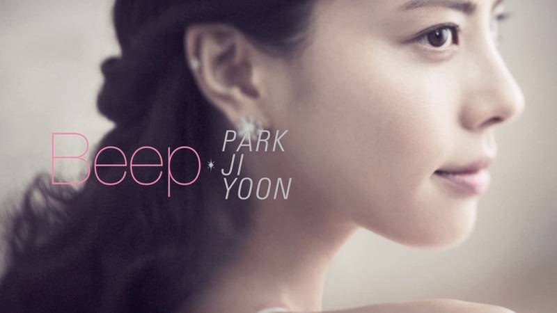 Park Ji Yoon