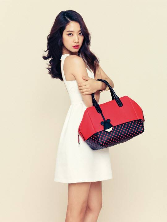 Park Shin Hye