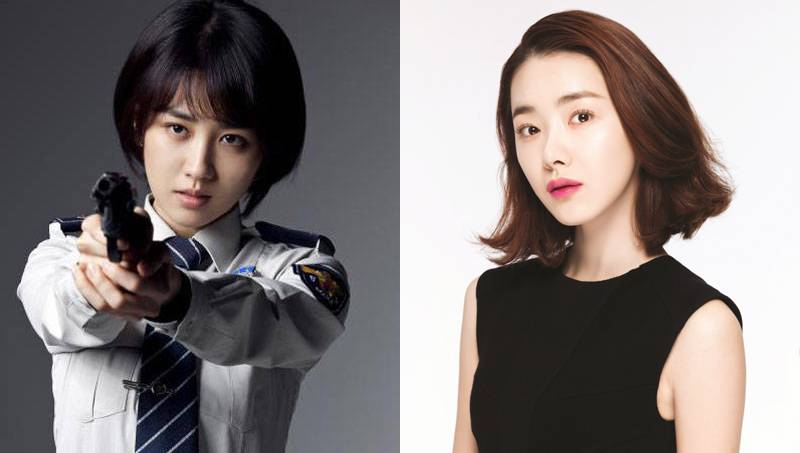 So Yi Hyun, Park Ha Sun