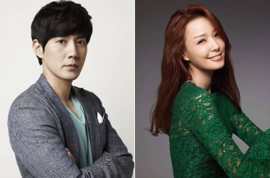 Son Tae Young, Ryu Jin