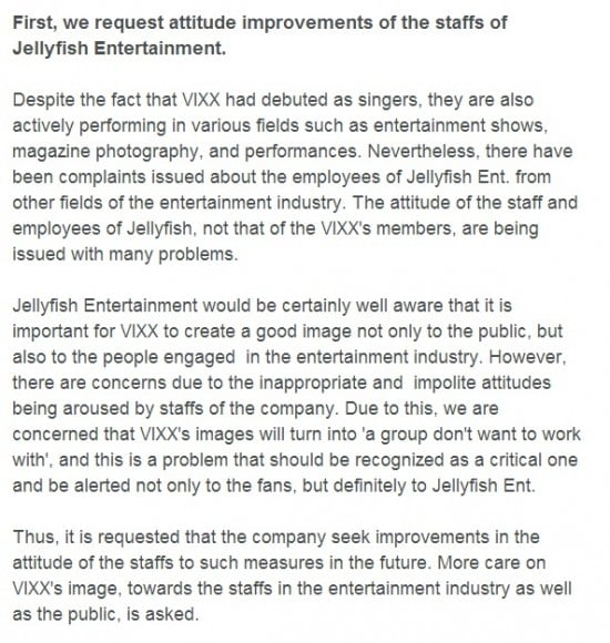 Jellyfish entertainment dating ban