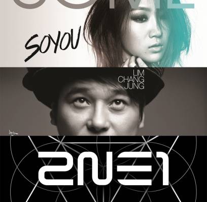 2NE1, 4minute, Orange Caramel, CNBLUE, Soyu, Girls