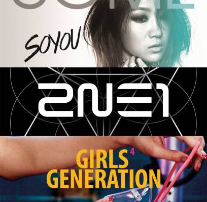 2NE1, CNBLUE, Soyu, Girls