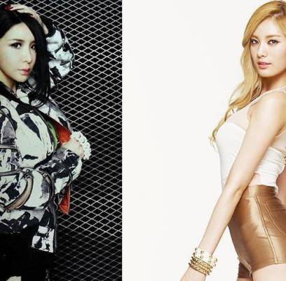 2NE1, Park Bom, After School, Nana, Orange Caramel, Lee Dong Wook