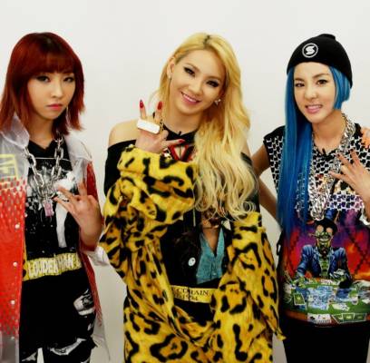 2NE1