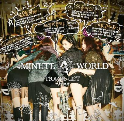 4minute