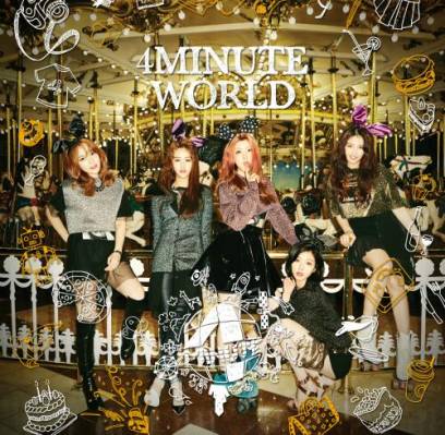 4minute