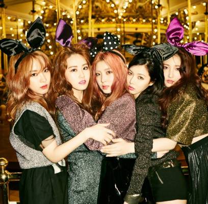 4minute