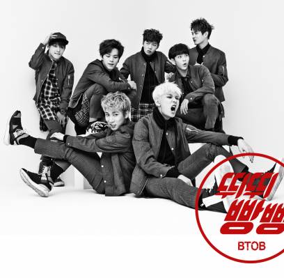 BTOB