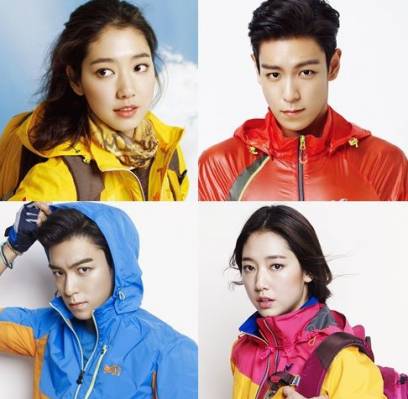 Big Bang, T.O.P, Park Shin Hye