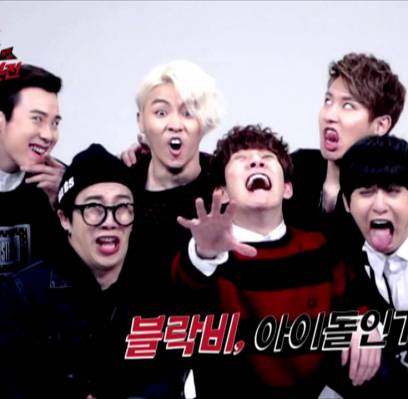 Block B