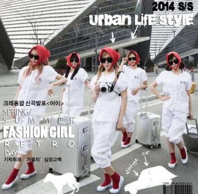 Crayon Pop