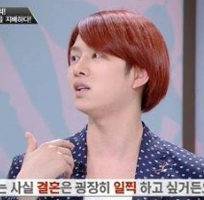 Heechul