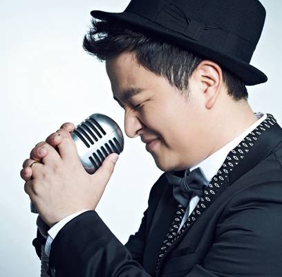 Huh Gak