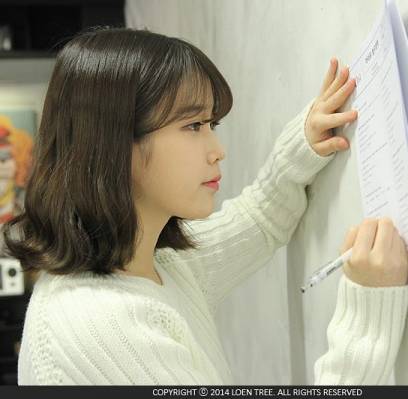 IU