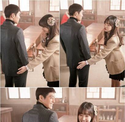 Kim Hyun Joong, Jin Se Yeon