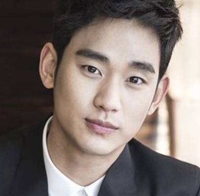 Kim Soo Hyun