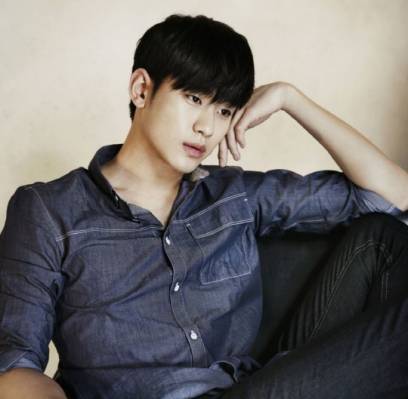 Kim Soo Hyun