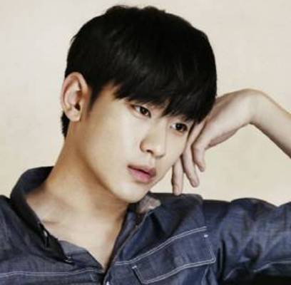 Kim Soo Hyun