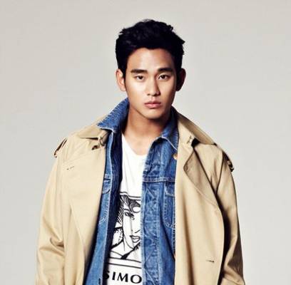 Kim Soo Hyun