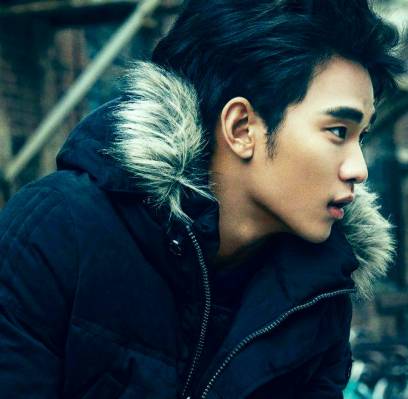 Kim Soo Hyun