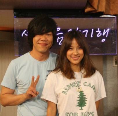 Lee Hyori, Lee Sang Soon