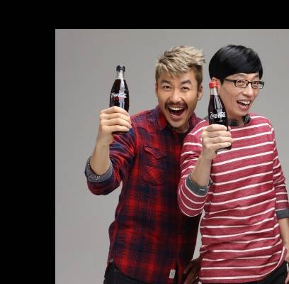 Noh Hong Chul, Yoo Jae Suk