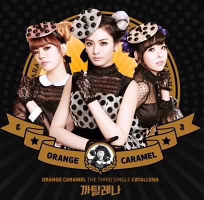 Orange Caramel