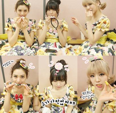 Orange Caramel