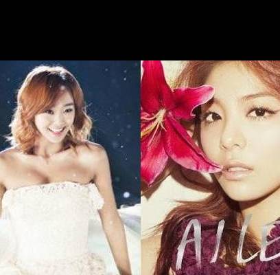 SISTAR, , Ailee