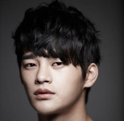 Seo In Guk