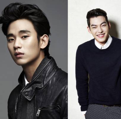 Im Si Wan (Siwan), Kim Soo Hyun, Yoo Ah In, Choi Jin Hyuk, Kim Woo Bin, , Joo Sang Wook, Jung Woo