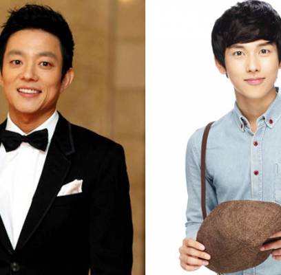 Im Si Wan (Siwan), Lee Bum Soo