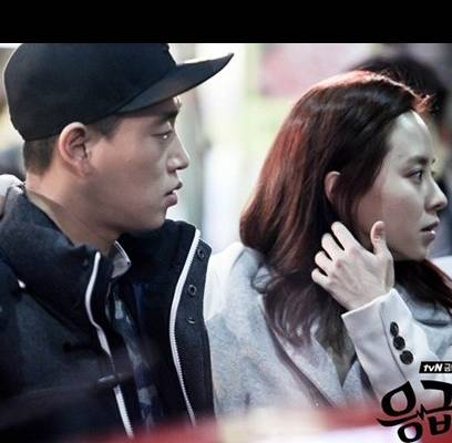 Song Ji Hyo, Gary