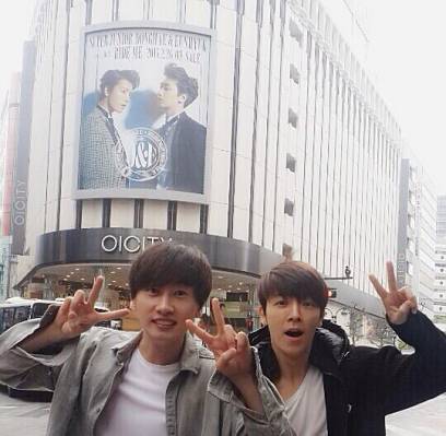 Super Junior, Eunhyuk, Donghae