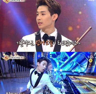 Super Junior, Super Junior-M, Henry