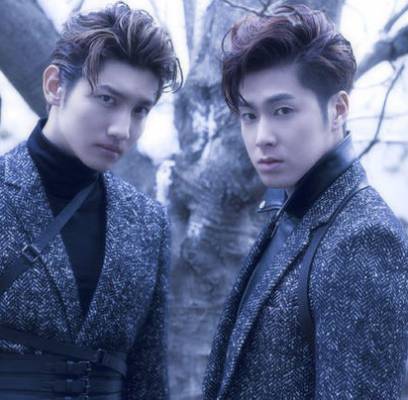 TVXQ