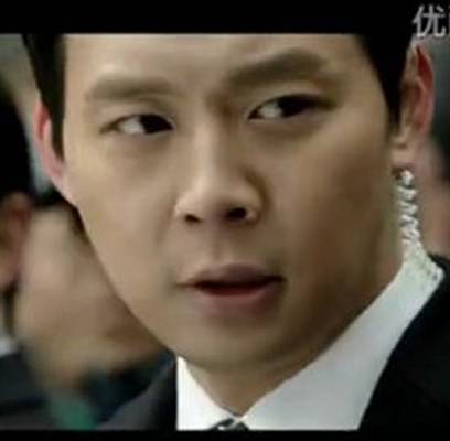 Yoochun