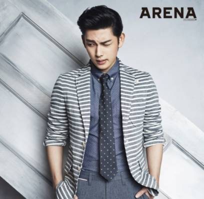 ZE:A, Im Si Wan (Siwan)
