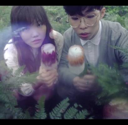 Akdong Musician (AKMU)