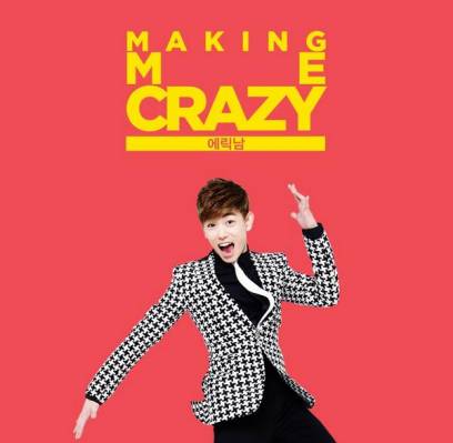 Eric Nam