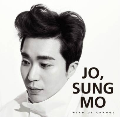 Jo Sung Mo