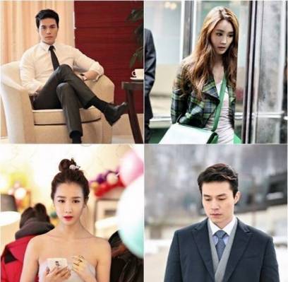 Lee Dong Wook, Lee Da Hae