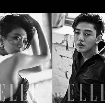 Yoo Ah In