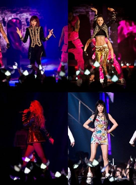 2NE1