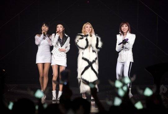 2NE1