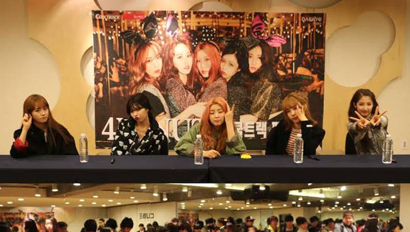 4minute