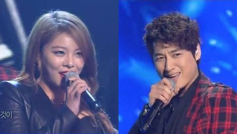 Ailee, Lee Ji Hoon