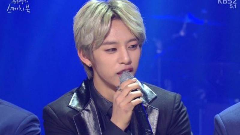 B.A.P, Daehyun