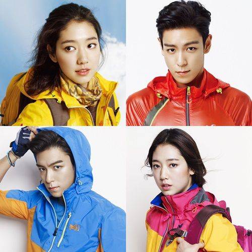 Big Bang, T.O.P, Park Shin Hye